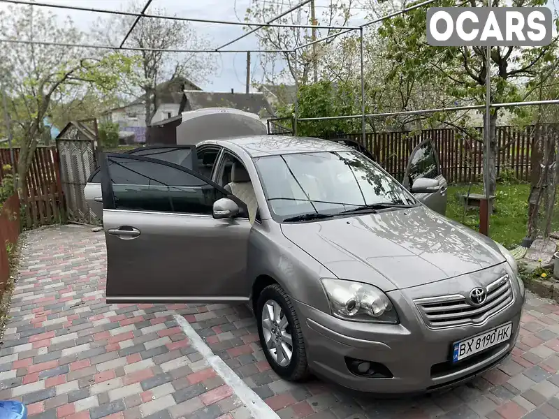 Седан Toyota Avensis 2007 2.2 л. Ручна / Механіка обл. Хмельницька, Старокостянтинів - Фото 1/21