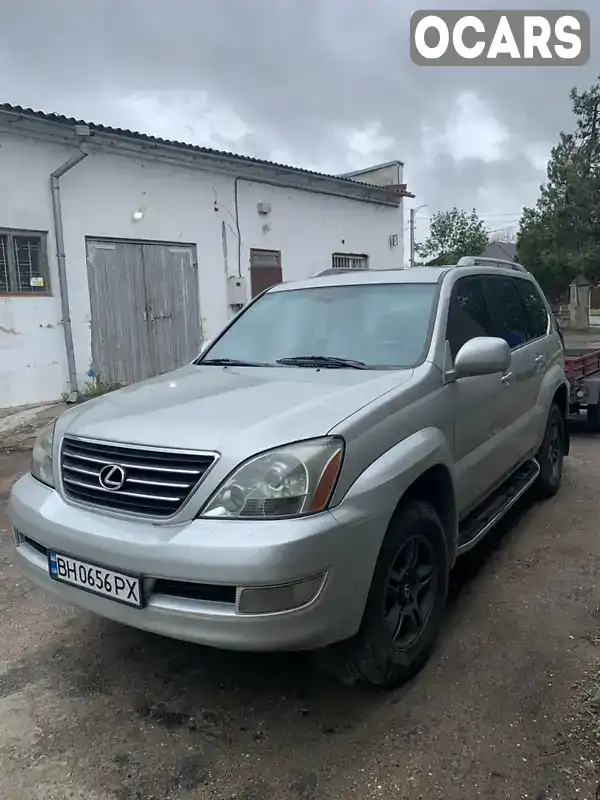 Внедорожник / Кроссовер Lexus GX 2005 4.66 л. обл. Одесская, Измаил - Фото 1/8