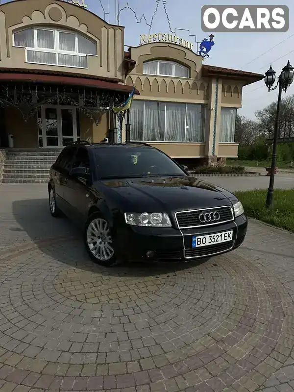 Універсал Audi A4 2003 2.5 л. обл. Тернопільська, Бережани - Фото 1/9