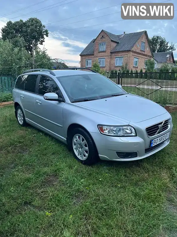 Універсал Volvo V50 2009 1.8 л. Ручна / Механіка обл. Тернопільська, Шумськ - Фото 1/21