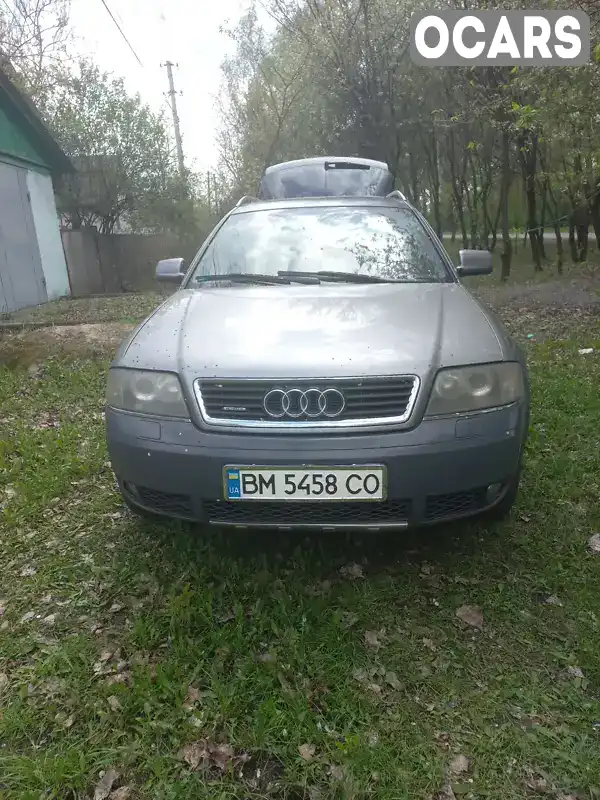 Універсал Audi A6 Allroad 2001 2.5 л. Типтронік обл. Сумська, Конотоп - Фото 1/5