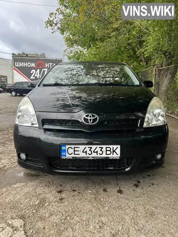 Минивэн Toyota Corolla Verso 2007 2.2 л. Ручная / Механика обл. Черновицкая, Черновцы - Фото 1/10