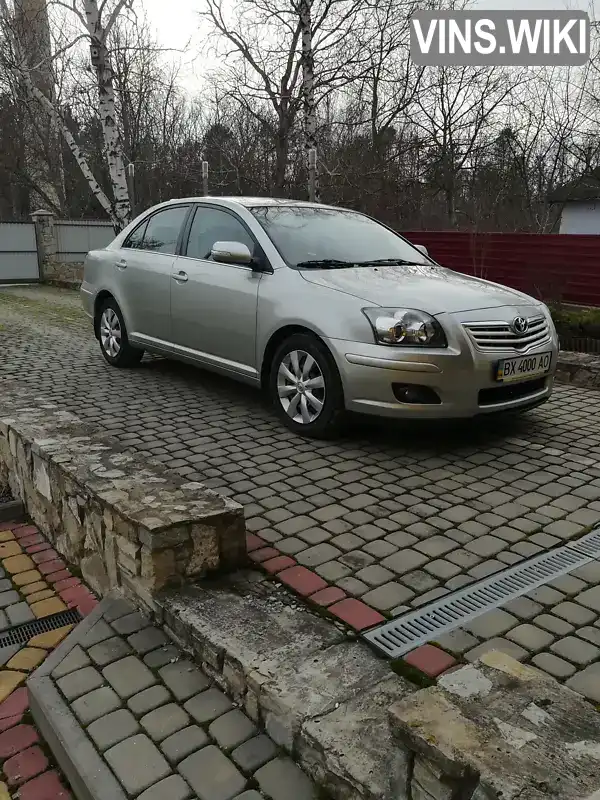 Седан Toyota Avensis 2007 1.8 л. Ручна / Механіка обл. Хмельницька, Кам'янець-Подільський - Фото 1/5