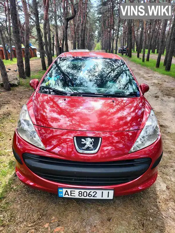 Хетчбек Peugeot 207 2006 1.4 л. Ручна / Механіка обл. Дніпропетровська, Дніпро (Дніпропетровськ) - Фото 1/7