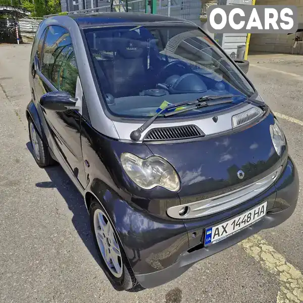 Купе Smart Fortwo 2004 0.7 л. Робот обл. Харьковская, Харьков - Фото 1/9