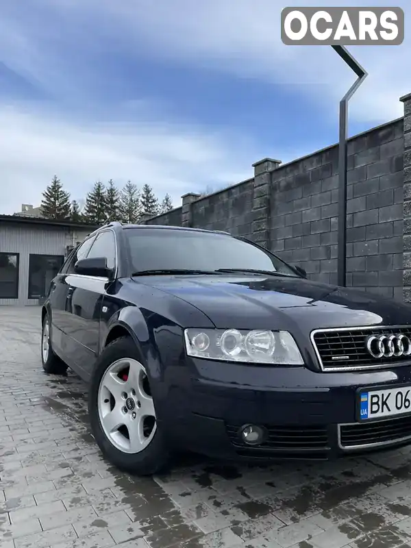 Універсал Audi A4 2001 1.9 л. Ручна / Механіка обл. Рівненська, Березне - Фото 1/12