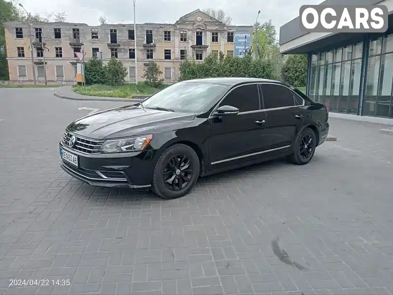 Седан Volkswagen Passat 2016 1.8 л. Автомат обл. Днепропетровская, Каменское (Днепродзержинск) - Фото 1/21