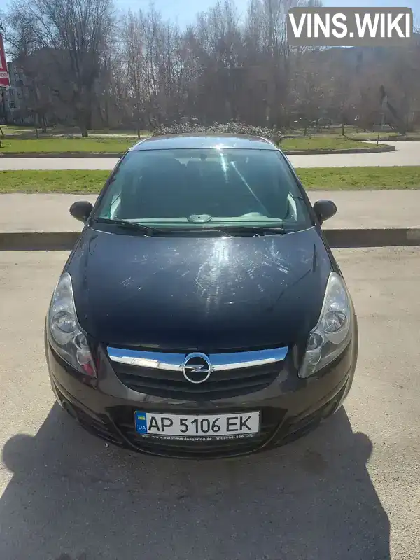 Хетчбек Opel Corsa 2010 1.23 л. Ручна / Механіка обл. Запорізька, Запоріжжя - Фото 1/21