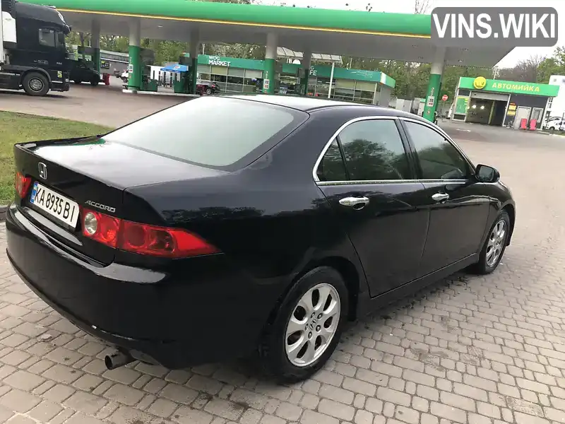 Седан Honda Accord 2006 2 л. Автомат обл. Киевская, Киев - Фото 1/19