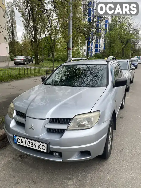 Позашляховик / Кросовер Mitsubishi Outlander 2005 2 л. Ручна / Механіка обл. Київська, Київ - Фото 1/21