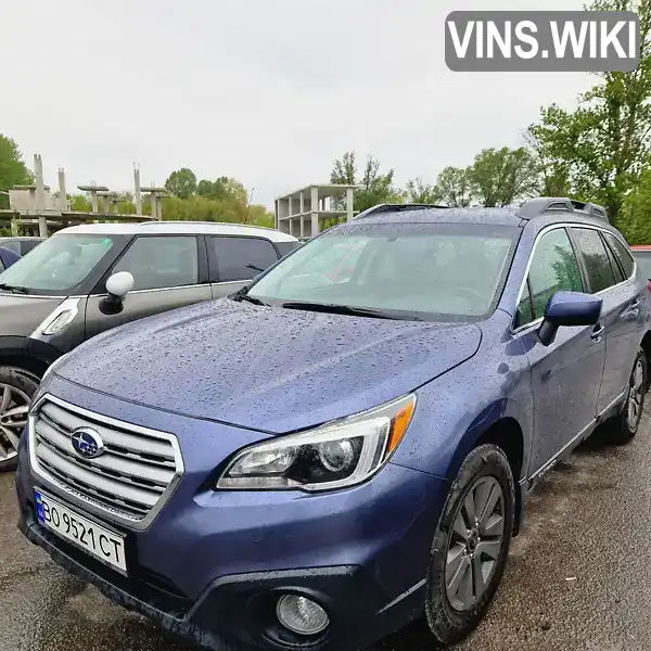 Універсал Subaru Outback 2017 2.46 л. Варіатор обл. Тернопільська, Тернопіль - Фото 1/13