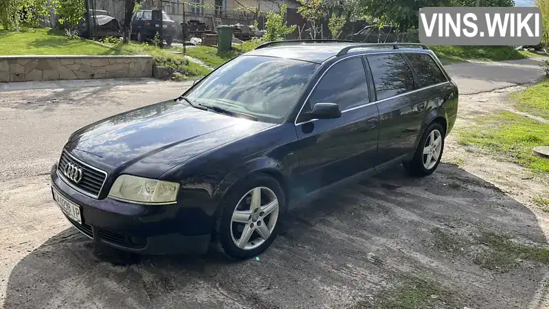 Универсал Audi A6 2001 1.8 л. Автомат обл. Черкасская, Черкассы - Фото 1/19