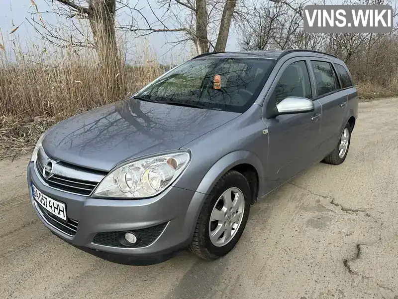 Універсал Opel Astra 2008 1.8 л. Автомат обл. Кіровоградська, Олександрія - Фото 1/18