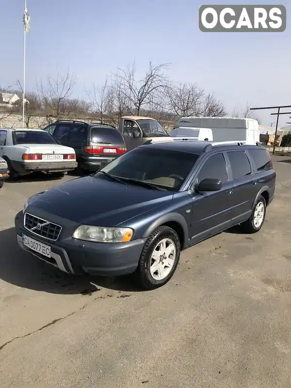 Універсал Volvo XC70 2004 null_content л. Типтронік обл. Черкаська, Шпола - Фото 1/11