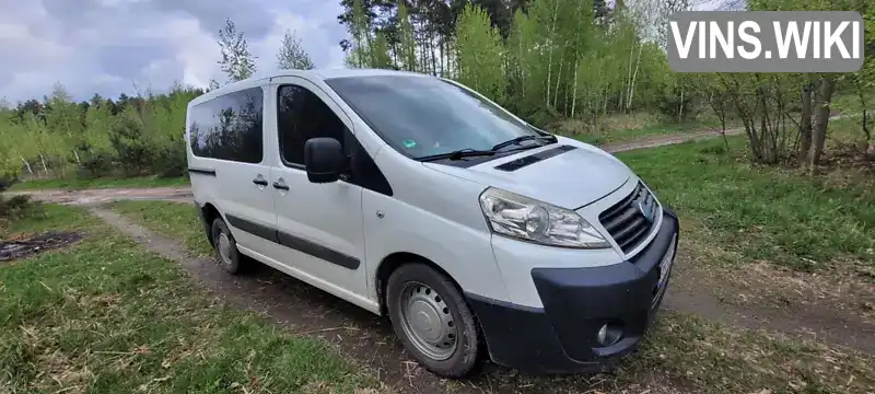 Мінівен Fiat Scudo 2007 1.56 л. Ручна / Механіка обл. Житомирська, Ємільчине - Фото 1/18