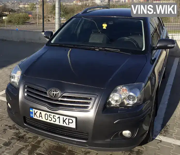 Універсал Toyota Avensis 2006 2 л. Ручна / Механіка обл. Київська, Київ - Фото 1/21