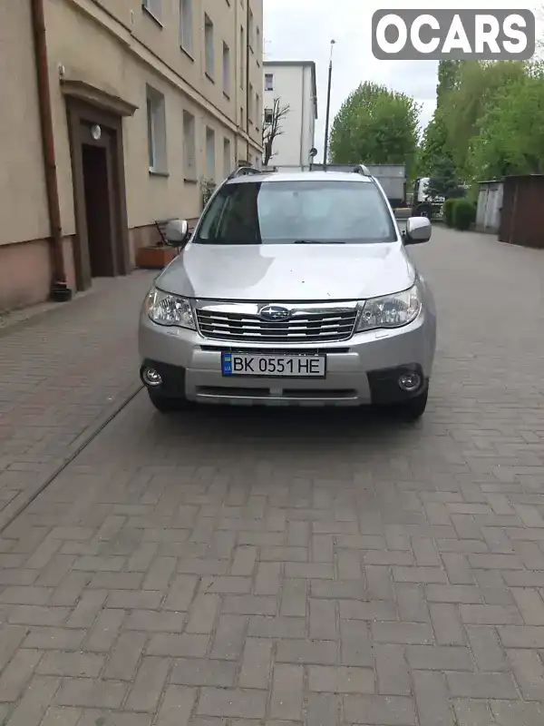 Позашляховик / Кросовер Subaru Forester 2010 1.99 л. Автомат обл. Рівненська, Дубровиця - Фото 1/14