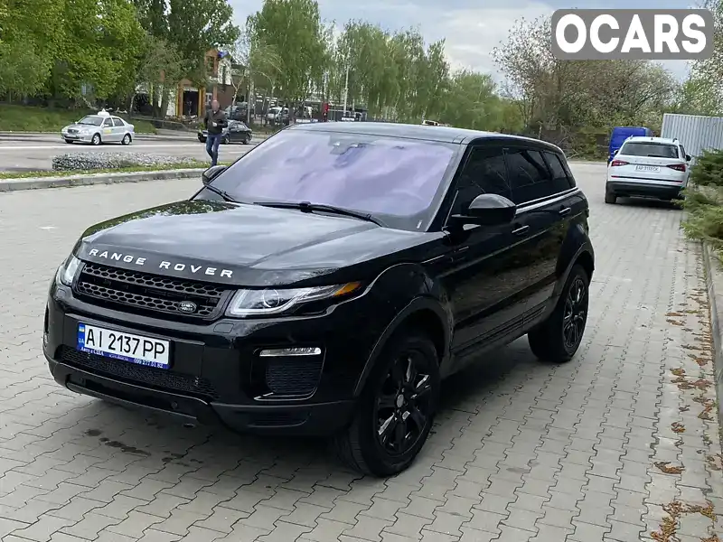 Позашляховик / Кросовер Land Rover Range Rover Evoque 2015 2 л. Автомат обл. Київська, Біла Церква - Фото 1/21