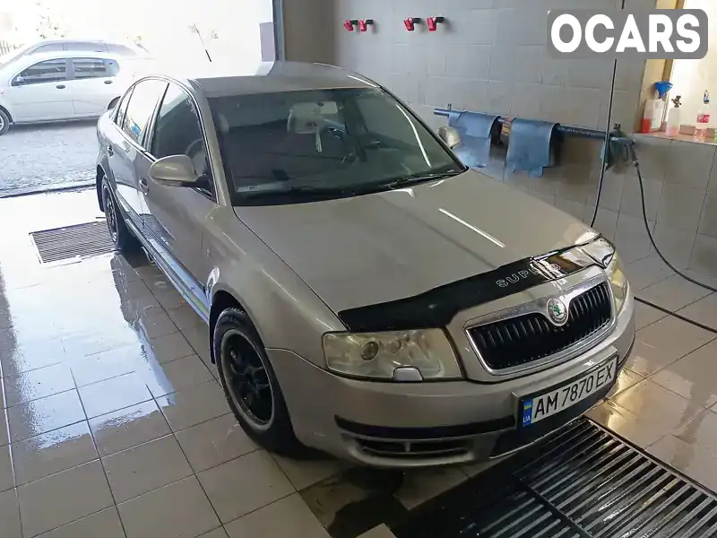 Лифтбек Skoda Superb 2008 1.78 л. Ручная / Механика обл. Житомирская, Житомир - Фото 1/17