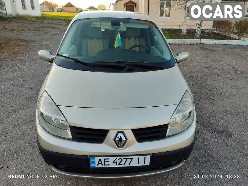 Минивэн Renault Scenic 2006 1.6 л. Ручная / Механика обл. Кировоградская, Знаменка - Фото 1/18