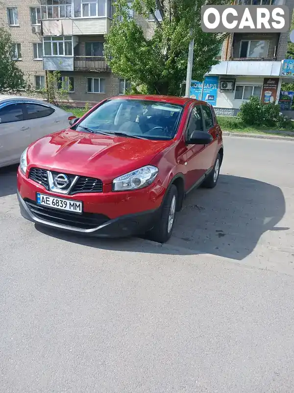 Позашляховик / Кросовер Nissan Qashqai 2012 1.6 л. Ручна / Механіка обл. Дніпропетровська, Павлоград - Фото 1/13