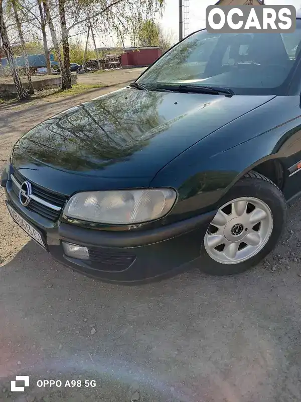 W0L000025V1196106 Opel Omega 1997 Седан 2 л. Фото 3