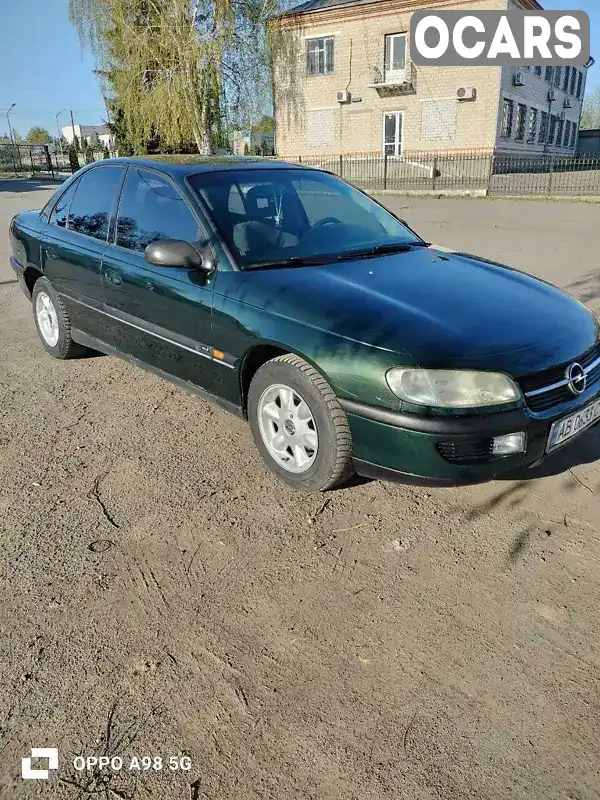 W0L000025V1196106 Opel Omega 1997 Седан 2 л. Фото 5