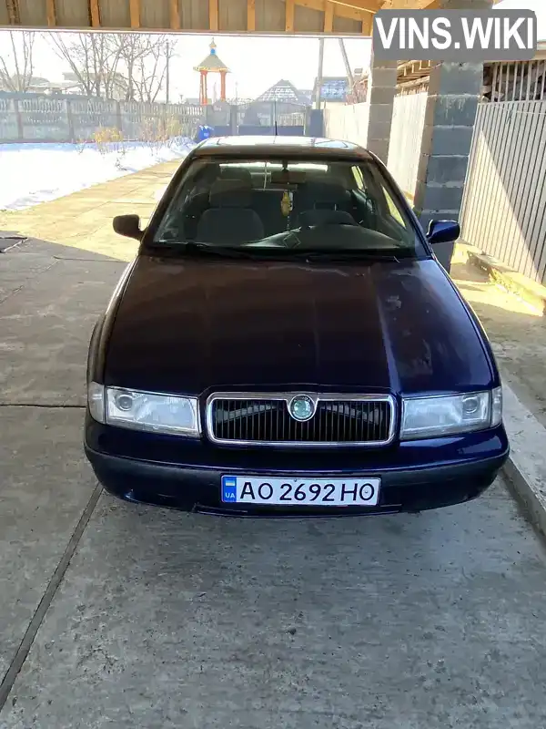 Ліфтбек Skoda Octavia 1997 1.78 л. Ручна / Механіка обл. Закарпатська, Хуст - Фото 1/7