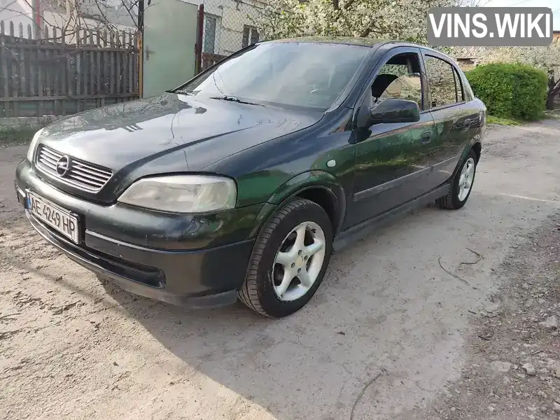 Хетчбек Opel Astra 2003 1.4 л. Ручна / Механіка обл. Дніпропетровська, Дніпро (Дніпропетровськ) - Фото 1/18