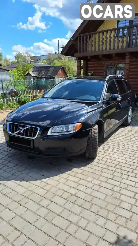 Універсал Volvo V70 2008 2 л. Ручна / Механіка обл. Волинська, Нововолинськ - Фото 1/21