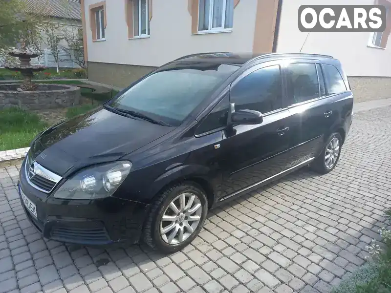 Мінівен Opel Zafira 2007 1.9 л. Ручна / Механіка обл. Хмельницька, Теофіполь - Фото 1/21