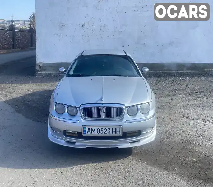 Седан Rover 75 1999 2 л. Автомат обл. Житомирська, Житомир - Фото 1/9