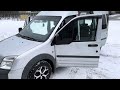 Мінівен Ford Tourneo Connect 2008 1.8 л. Ручна / Механіка обл. Харківська, Харків - Фото 1/16