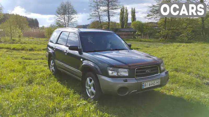 Позашляховик / Кросовер Subaru Forester 2004 1.99 л. Ручна / Механіка обл. Київська, Богуслав - Фото 1/15