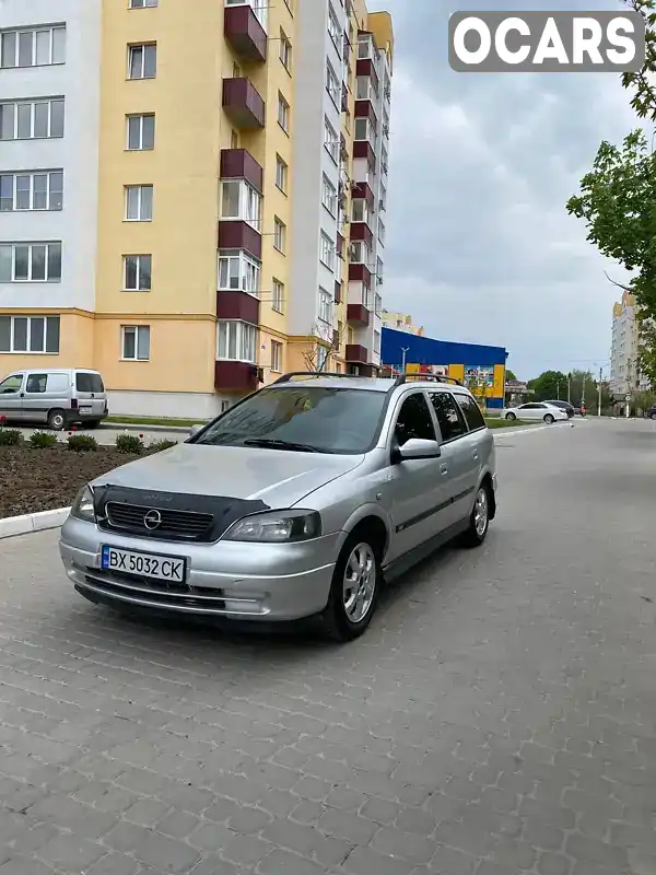 Універсал Opel Astra 2003 2 л. Ручна / Механіка обл. Хмельницька, Кам'янець-Подільський - Фото 1/8