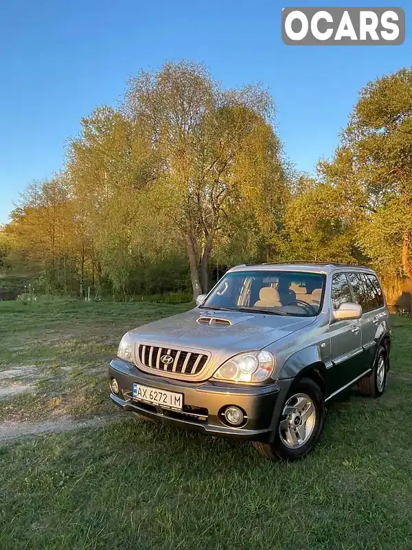 Позашляховик / Кросовер Hyundai Terracan 2004 2.9 л. Ручна / Механіка обл. Харківська, Харків - Фото 1/12