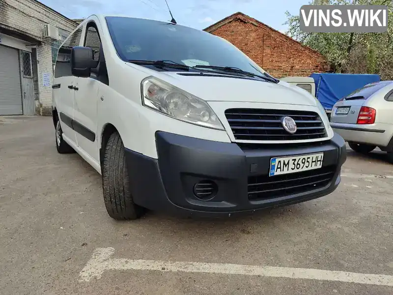 Мінівен Fiat Scudo 2007 2 л. Ручна / Механіка обл. Житомирська, Житомир - Фото 1/13