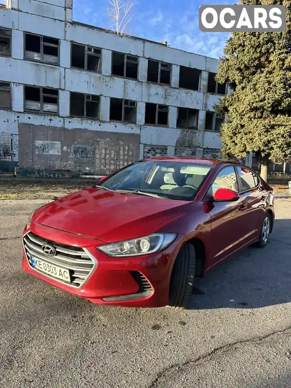 Седан Hyundai Elantra 2016 2 л. Автомат обл. Дніпропетровська, Нікополь - Фото 1/8