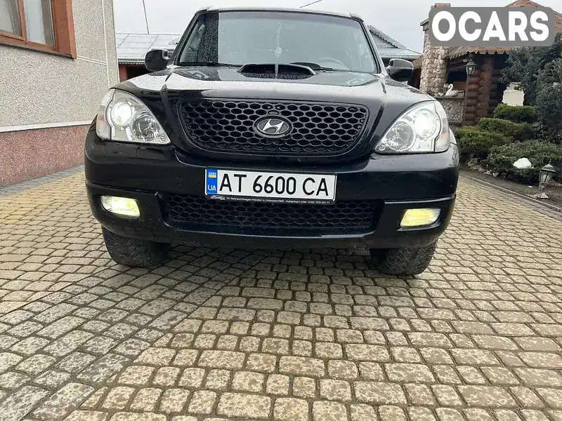 Позашляховик / Кросовер Hyundai Terracan 2005 2.9 л. Автомат обл. Івано-Франківська, Косів - Фото 1/20