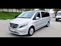 Мінівен Mercedes-Benz Vito 2018 2.14 л. Автомат обл. Тернопільська, Тернопіль - Фото 1/21