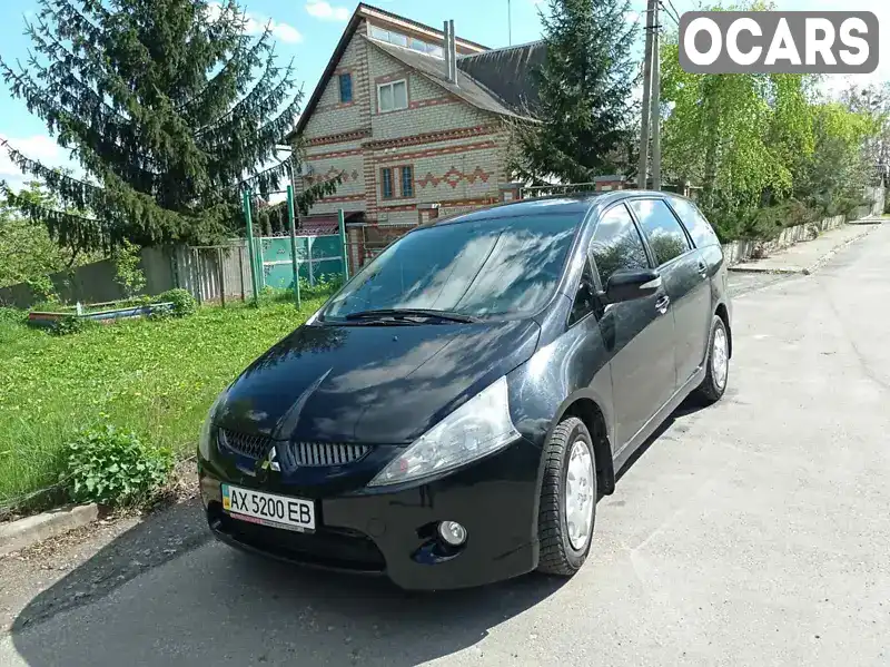 Мінівен Mitsubishi Grandis 2008 2.38 л. Ручна / Механіка обл. Харківська, Богодухів - Фото 1/13