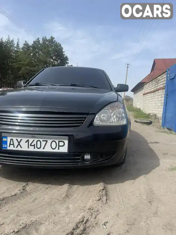 Седан ВАЗ / Lada 2170 Priora 2009 1.6 л. Ручна / Механіка обл. Харківська, Харків - Фото 1/12