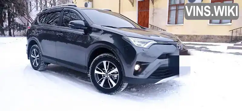 Позашляховик / Кросовер Toyota RAV4 2016 2.23 л. Автомат обл. Харківська, Красноград - Фото 1/21