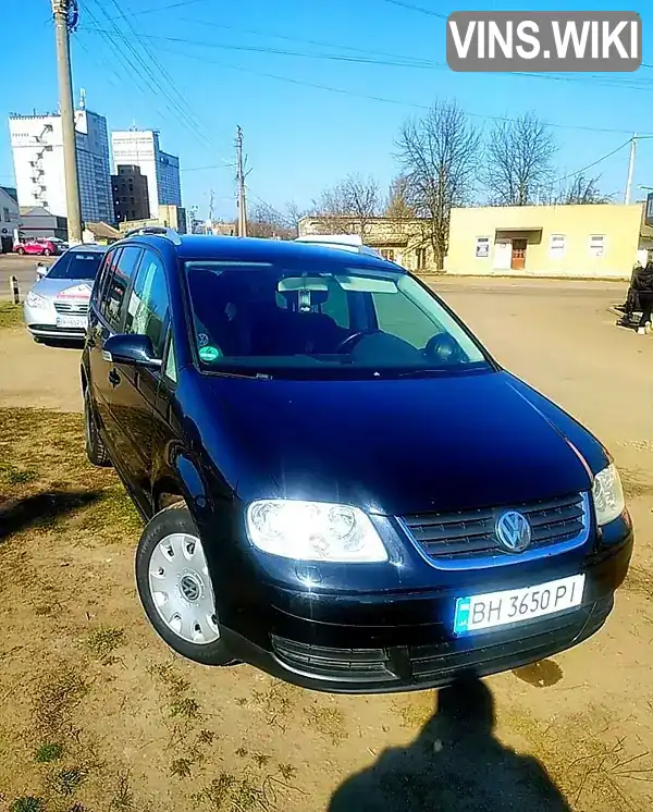 Мінівен Volkswagen Touran 2006 1.6 л. Ручна / Механіка обл. Одеська, Одеса - Фото 1/12