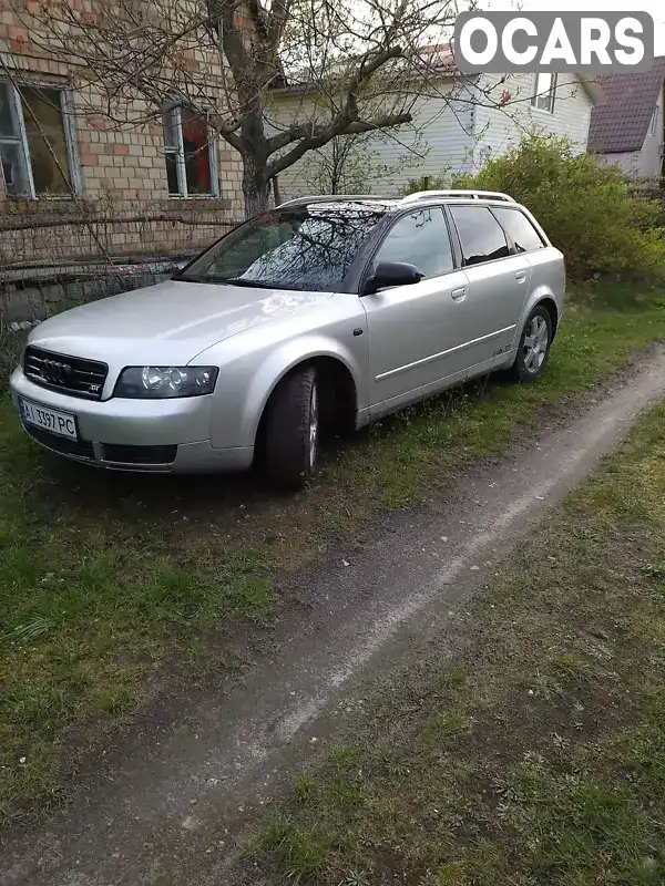 Універсал Audi A4 2004 1.8 л. Ручна / Механіка обл. Київська, Бородянка - Фото 1/8