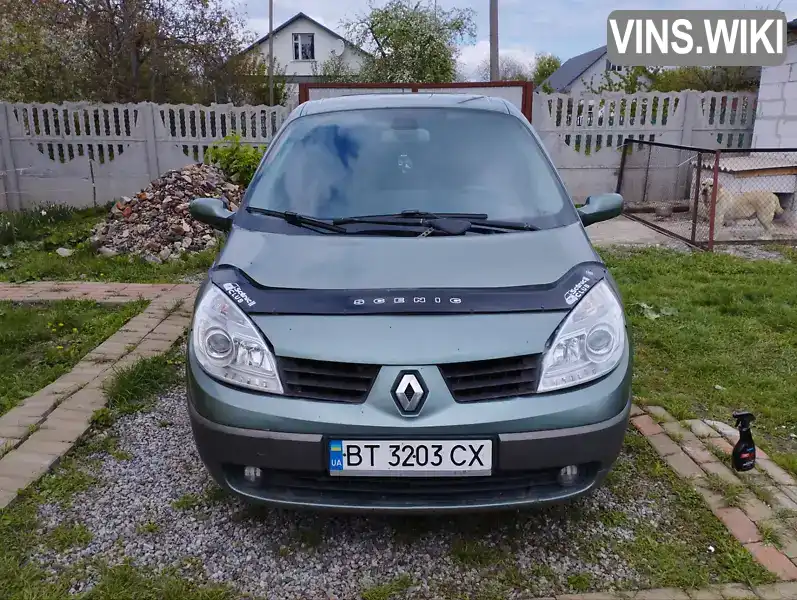 Мінівен Renault Grand Scenic 2005 null_content л. Ручна / Механіка обл. Київська, Біла Церква - Фото 1/11