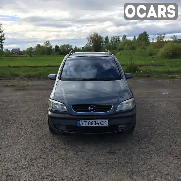 Мінівен Opel Zafira 2001 2 л. Ручна / Механіка обл. Івано-Франківська, Тисмениця - Фото 1/21