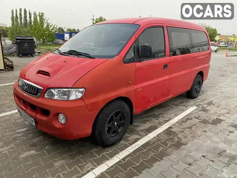 Мінівен Hyundai H-1 2005 2.5 л. Ручна / Механіка обл. Миколаївська, Миколаїв - Фото 1/21