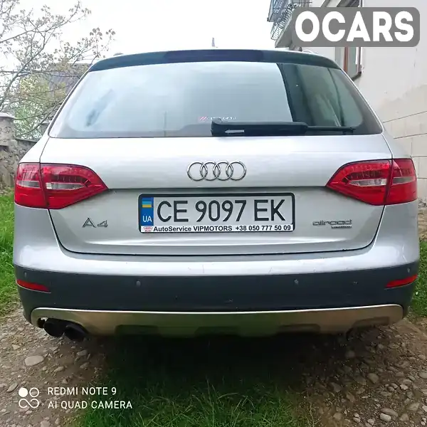 Універсал Audi A4 2013 1.97 л. Автомат обл. Івано-Франківська, Долина - Фото 1/15