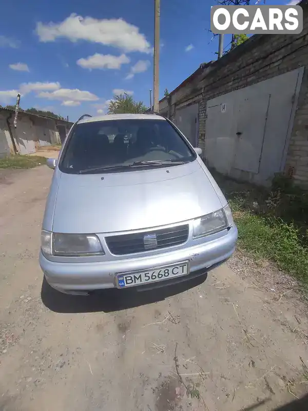 Мінівен SEAT Alhambra 1999 1.9 л. Ручна / Механіка обл. Сумська, Суми - Фото 1/5